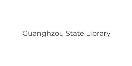 Guanghzou-State-Library